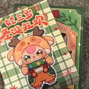 Nancy Only Christmas bundle